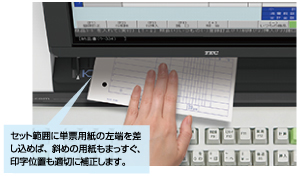「あるとないとで大違いな「かんたんセット」モード」イメージ写真